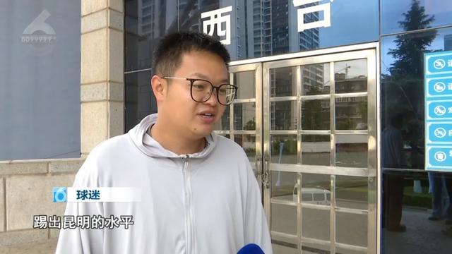 尼克斯时隔53年再夺NBA总冠军