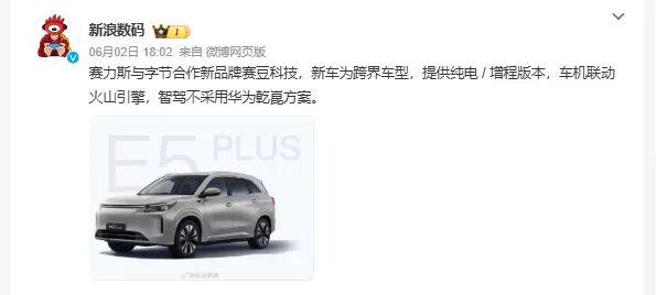 湖人1050万防守悍将据报将试水自由市场,寻求更大合同