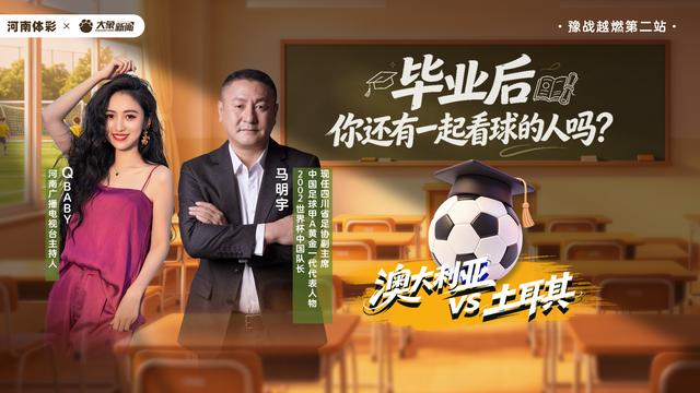 纽约尼克斯终结53年冠军荒，球迷狂欢点燃全城