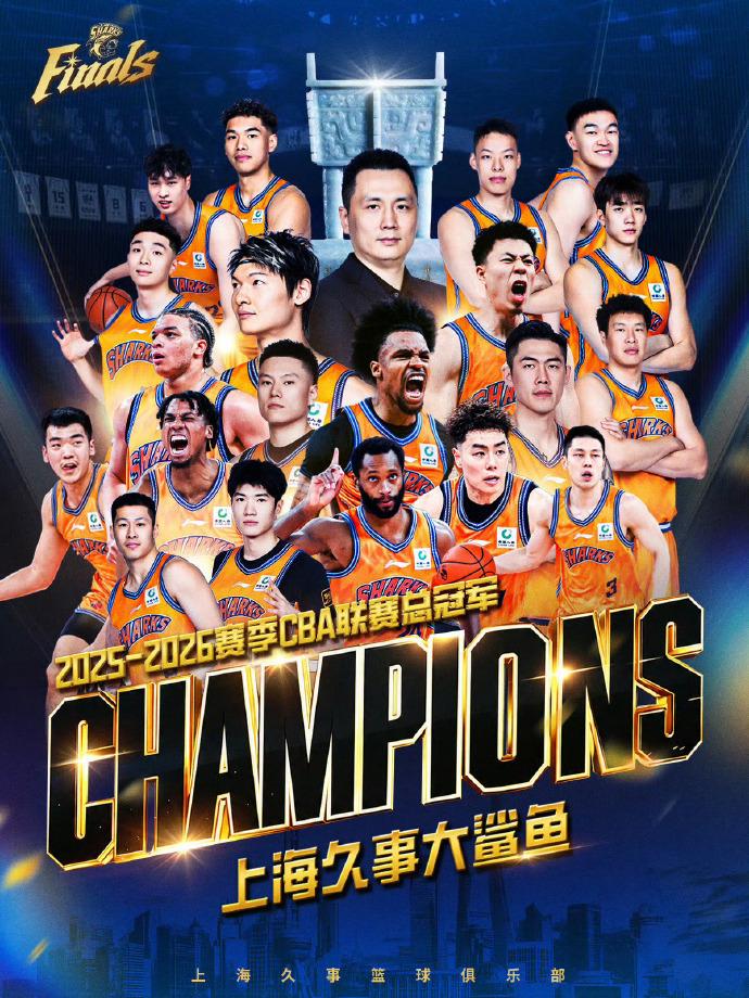 尼克斯27年史(一):99年打总决赛的尼克斯为何三年就沦为鱼腩