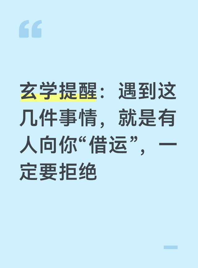 切特仍为非卖品！雷霆还盯上7尺5长人：21岁征战6年无惧哈腾出走