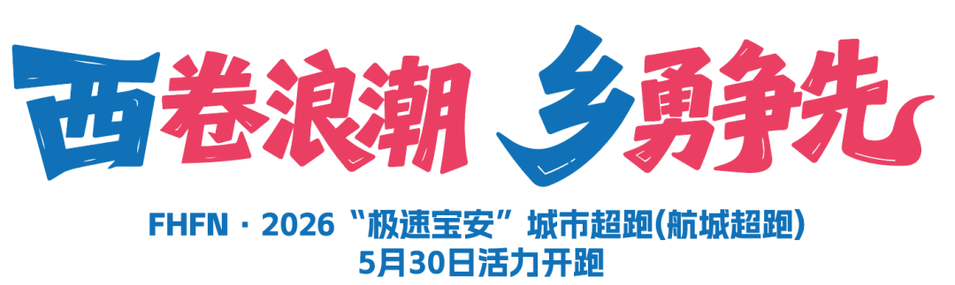 伤病+薪资压力爆炸，掘金冠军功臣阿隆・戈登今夏大概率离队