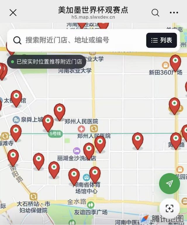 哈勒斯登男孩距NBA冠军一步之遥,已成系列赛标志