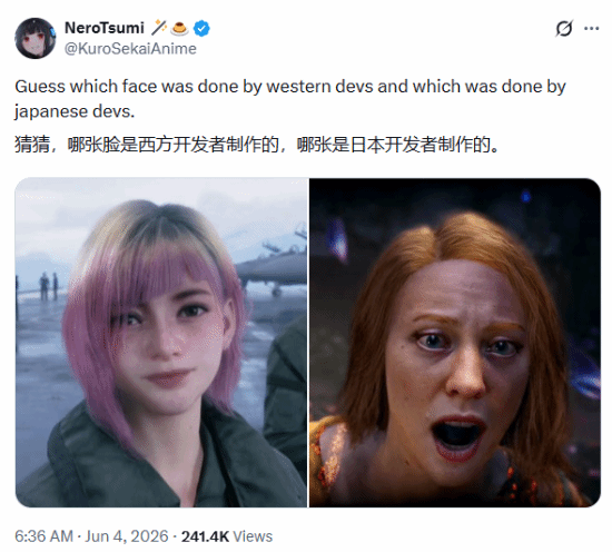 快船加入字母哥交易第三方竞争