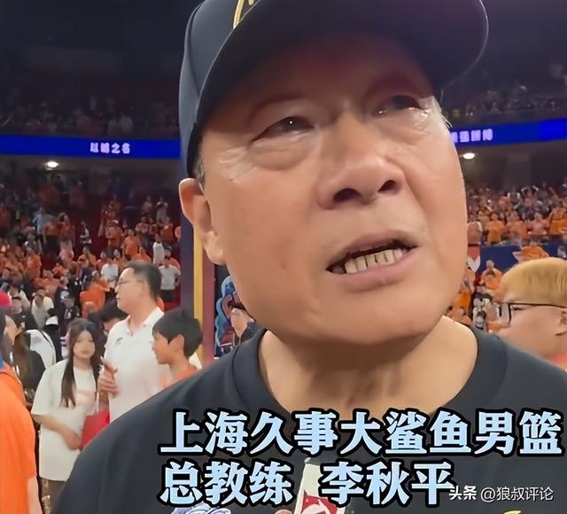 斯普利特离任！都什么时候了，中国球迷怎么还在怪杨瀚森教练？