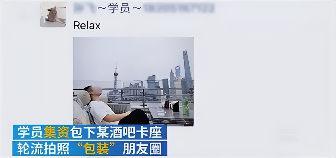 文班垫脚慢镜头!布伦森有扩大圆柱体嫌疑,联盟审查也难升级