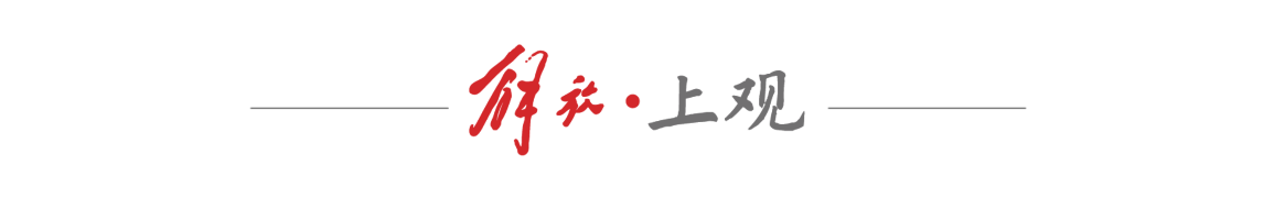 布朗回应交易传闻称顺其自然