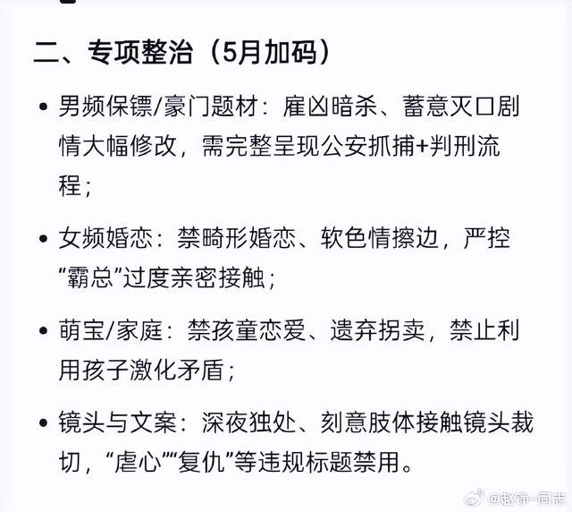 扎堆离队!湖人三名核心轮换将跳出合同,今夏同时试水自由市场