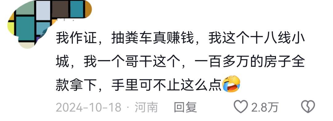 2012届选秀重排:浓眉仍无悬念状元,勇士功勋铁汉逆袭进前三