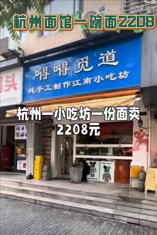 2026NBA尼克斯夺得总冠军