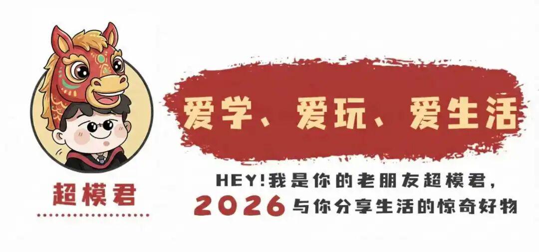 范乔丹清空火箭动态!谢泼德+小贾陷交易流言 休城一号位要真空?