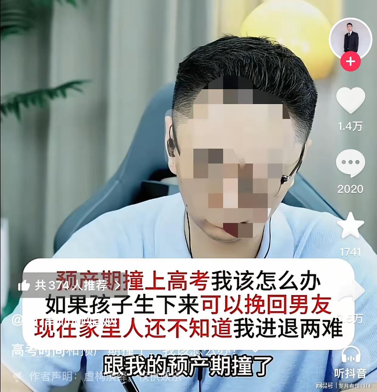 尊龙凯时-打球就要“夯爆”?虎扑老哥的篮球哲学炸了