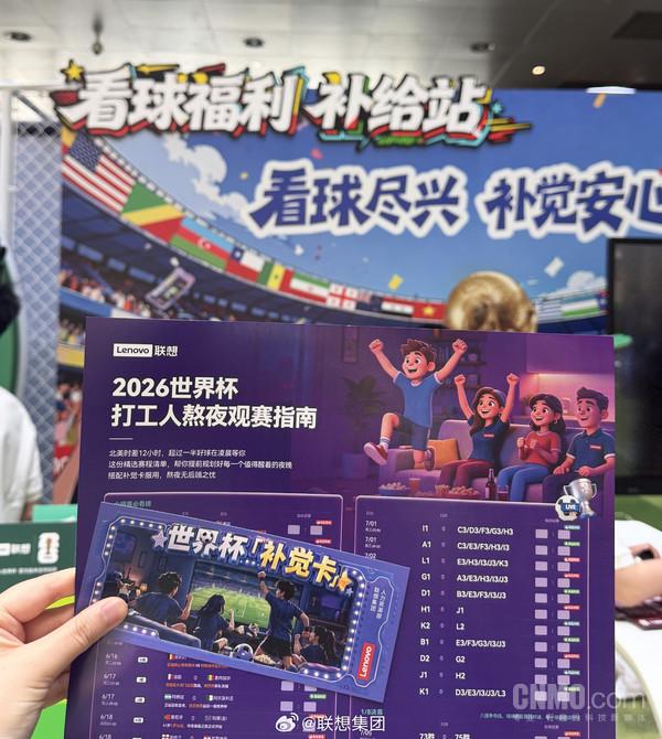 尊龙凯时G5尼克斯胜马刺夺冠!球员评价:2人优秀,4人及格,4人低迷