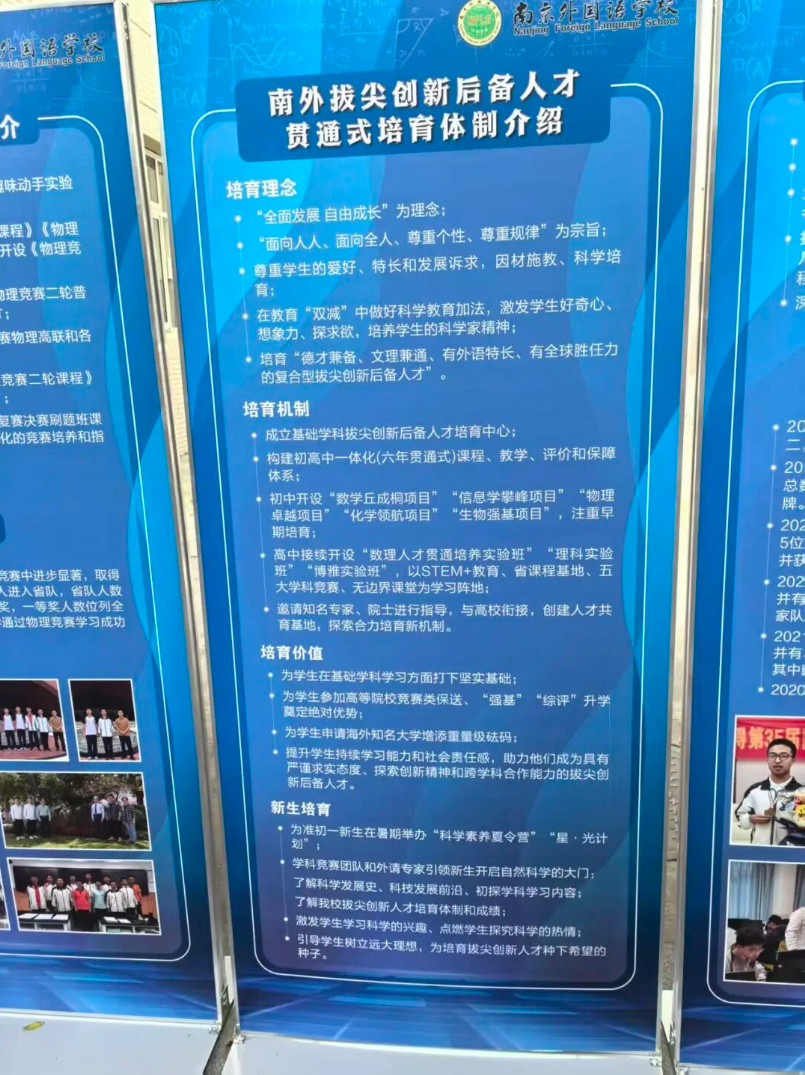 亚历山大将冲连续五赛季场均30+
