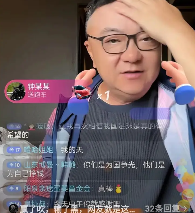 下手太重了,17岁少年在尼克斯打马刺总决赛G4后遇袭陷入昏迷