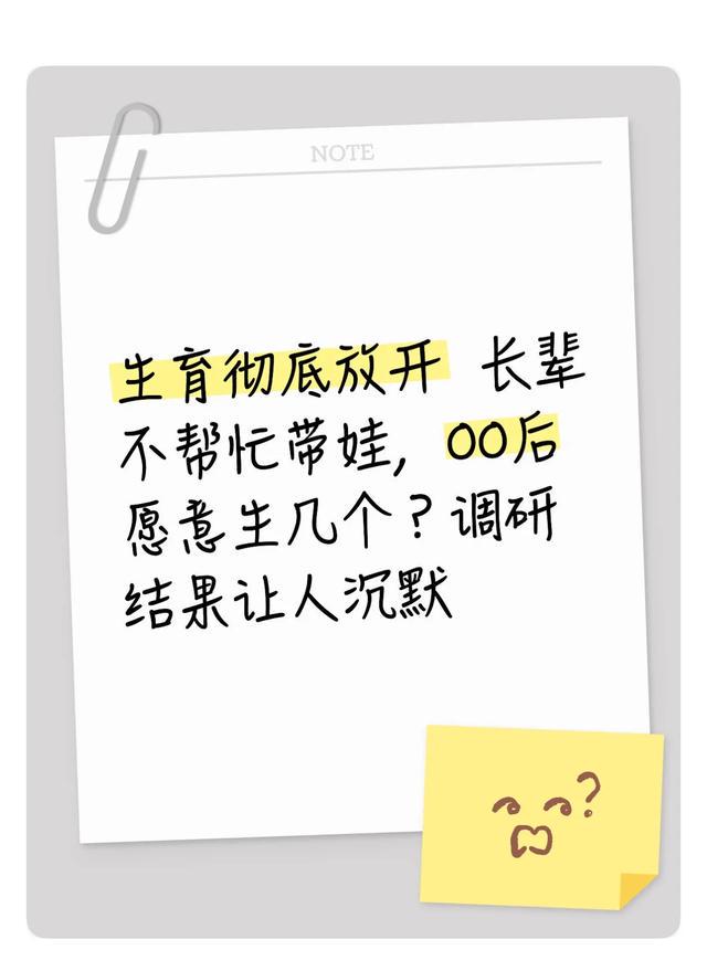 尊龙凯时NBA出手了!总决赛G5裁判!果然又是福斯特