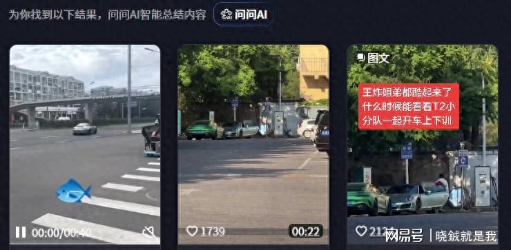NBA官方总决赛G5裁判报告:漏吹哈珀对布伦森犯规 无碍尼克斯夺冠