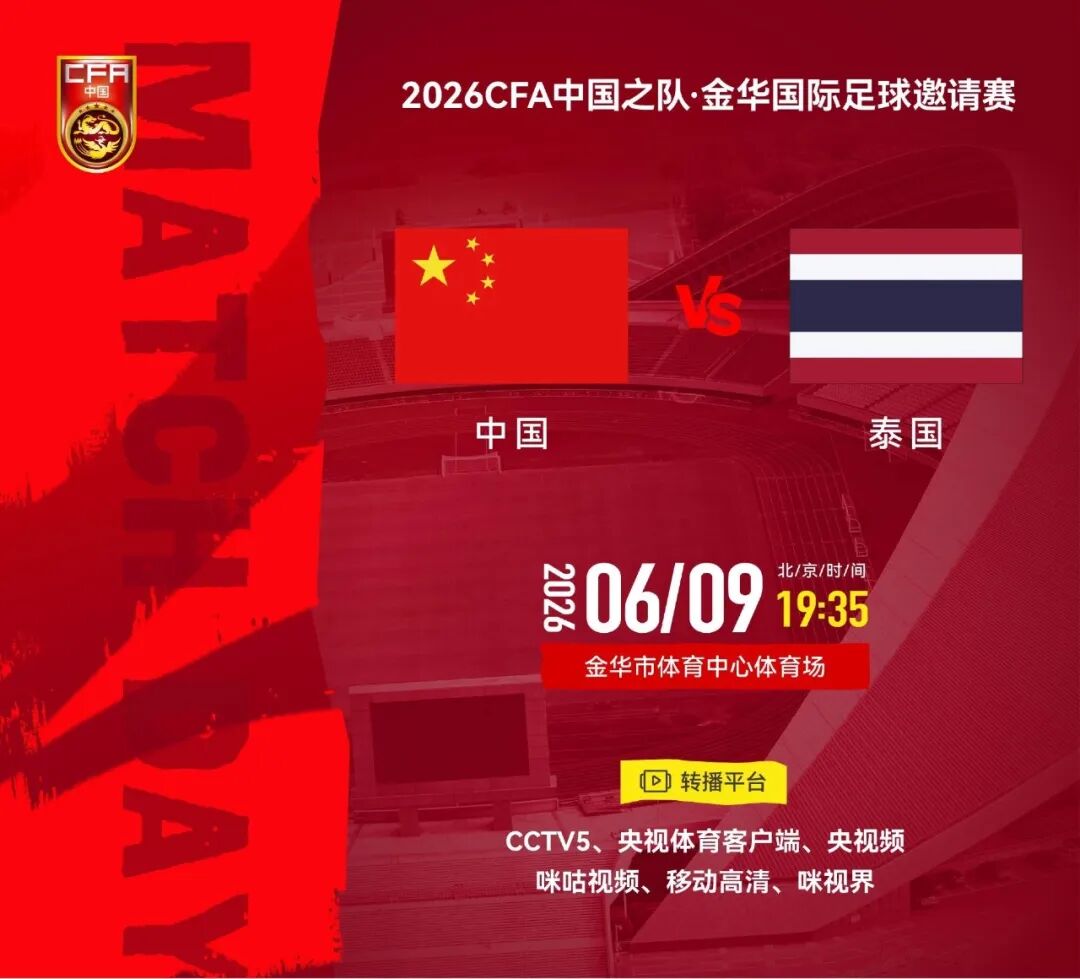 字母哥交易新转机:绿军争抢概率超热火 雄鹿找第三方接手布朗