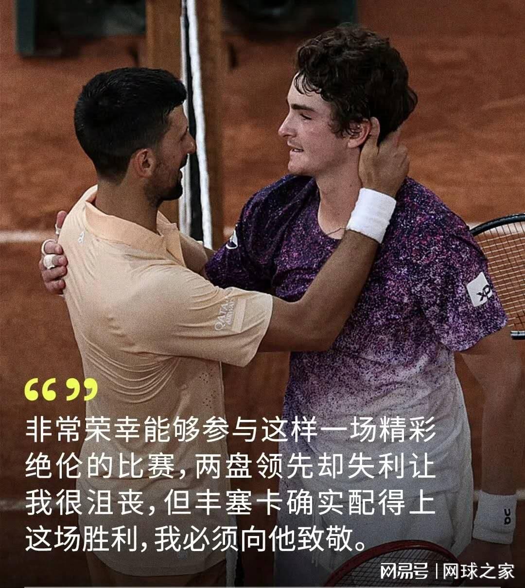 尊龙凯时-半个世纪的等待！53年后再夺冠！布伦森45分夺FMVP！