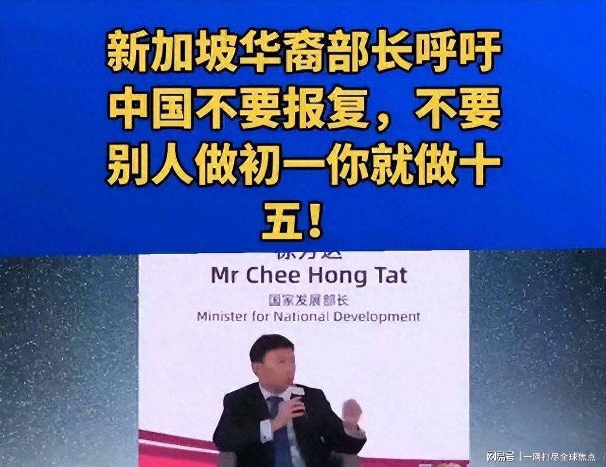 播放量突破30亿次！NBA总决赛G4刷爆纪录：多项数据创造历史