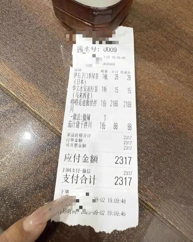 热火仅两种情况才会交易米切尔