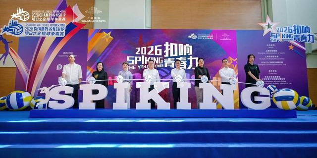 拒绝火箭1亿报价，如今拿8千万？25岁前锋悔不当初：投篮拖累身价