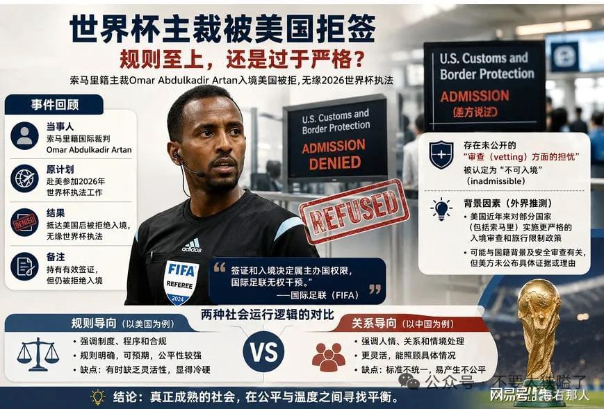 卧槽!大清洗?汤普森要离队,欧文也得走......