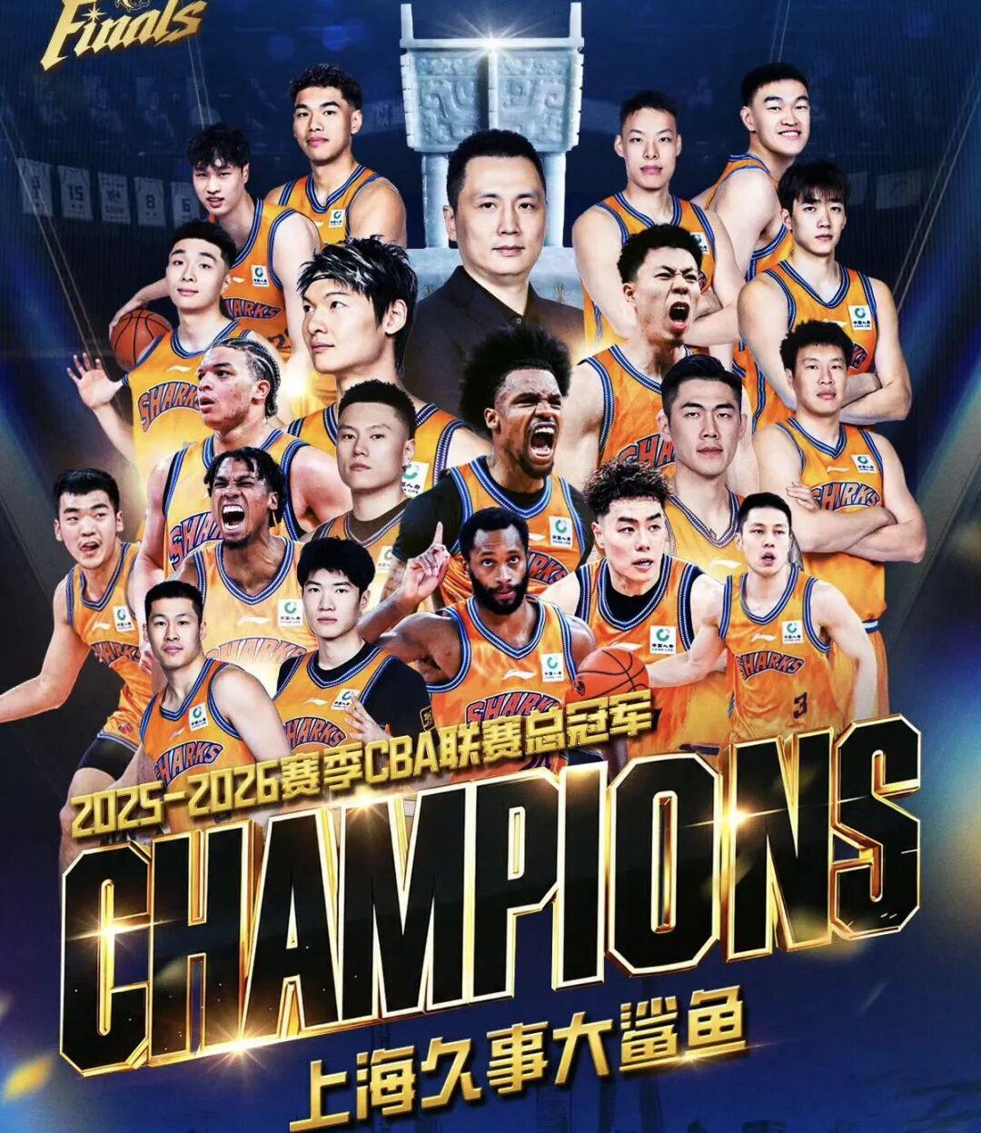 NBA官方晒总冠军定妆照：尼克斯17人出镜 索汉和杰米森没拍上？