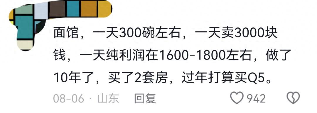 马刺竟是詹姆斯潜在下家?薪资匹配并非完全空想