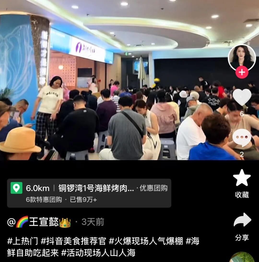 天才的陨落!20岁创三双纪录,21岁成得分王,22岁无球可打