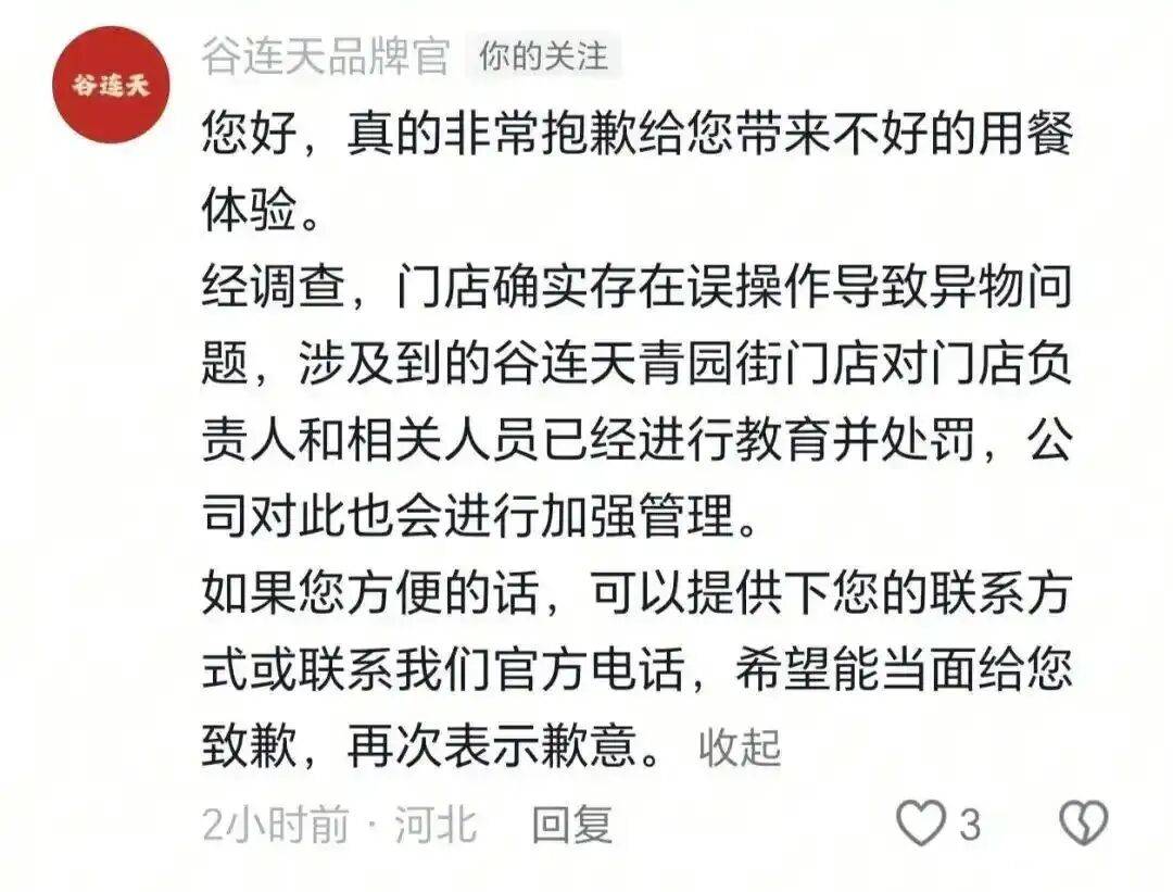 戴维斯成勇士潜在引援目标