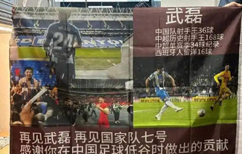 名记列杜兰特为火箭交易候选
