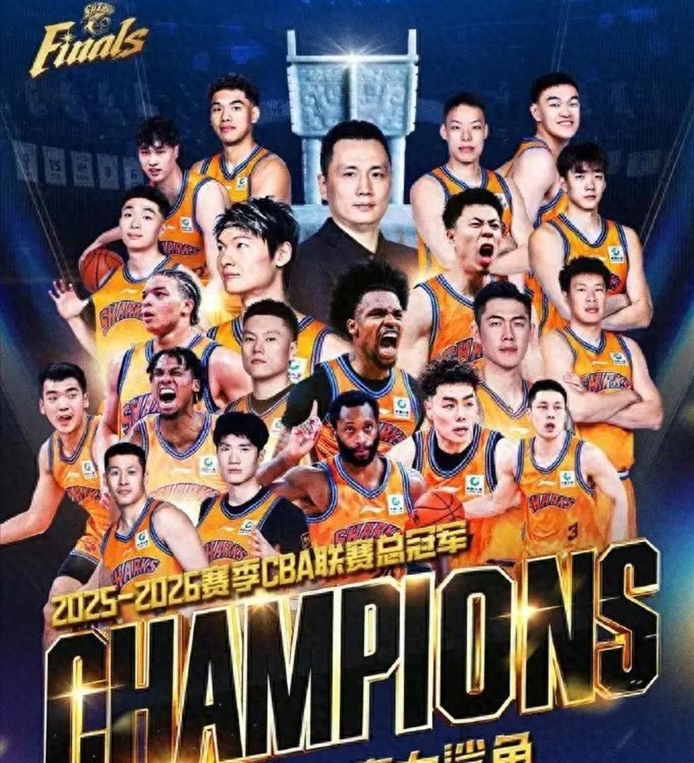 解读"想哭就哭吧!"背后故事