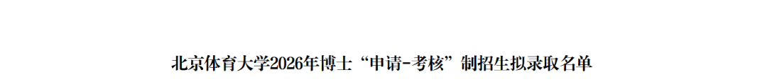 曝凯斯勒和爵士闹僵考虑离队!湖人引援机会来了
