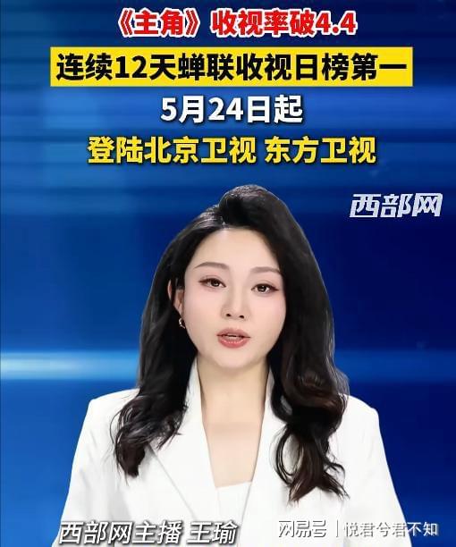 切特仍为非卖品!雷霆还盯上7尺5长人:21岁征战6年无惧哈腾出走