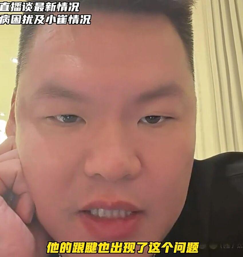 图赫尔：我们已经适应了这里的气候，现在状态很好