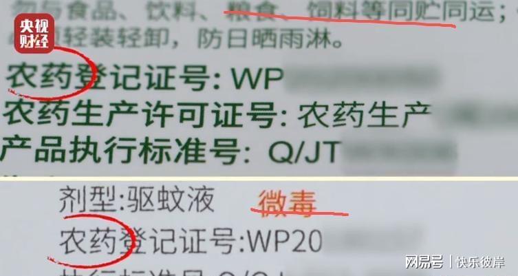 记者：费内巴切仍在和曼城谈阿克转会费，预计700万+150万镑