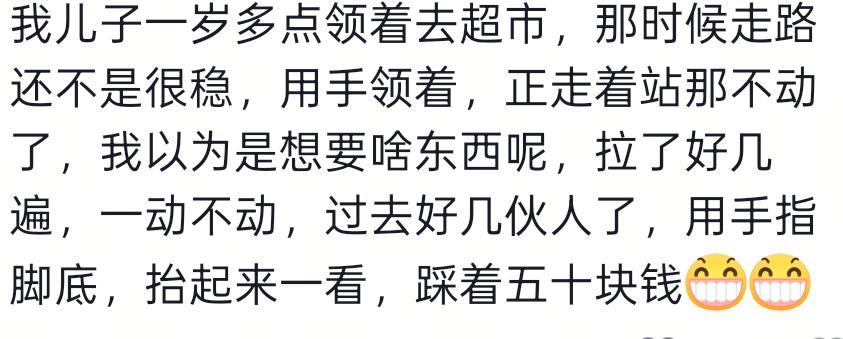 下滑得有点那快，卡塞米罗3次被过全场最高+5次丢失球权