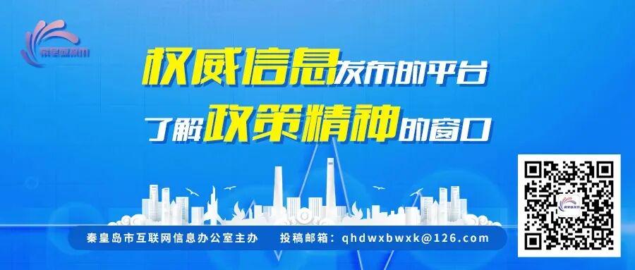 德约已在温网男单豪取105胜，追平费德勒并列公开赛时代第一