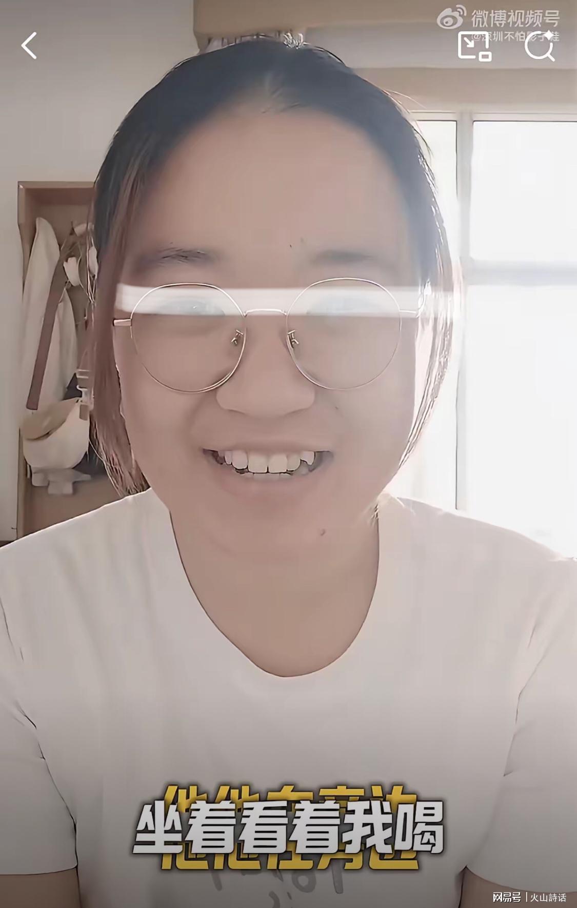 图赫尔：我们已经适应了这里的气候，现在状态很好