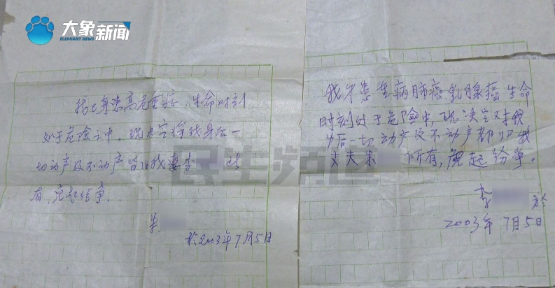 FMVP从未申请交易，却被送走！尴尬！刚喷完恩比德，就成队友！