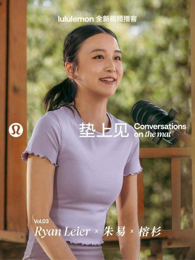 乌法115k欧元买断阿加波夫，结束租借正式加盟