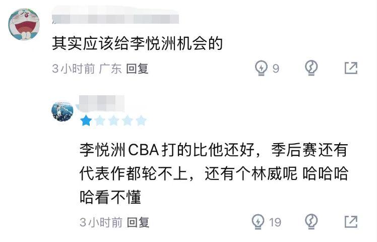 加拿大公开赛三轮苏贝尔单独领跑