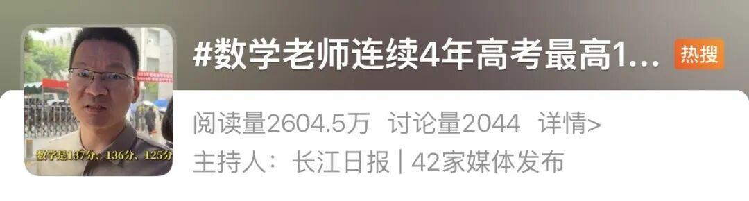 老鹰1年1400万美元留住澳洲中锋，他们也是付出了不小的代价？