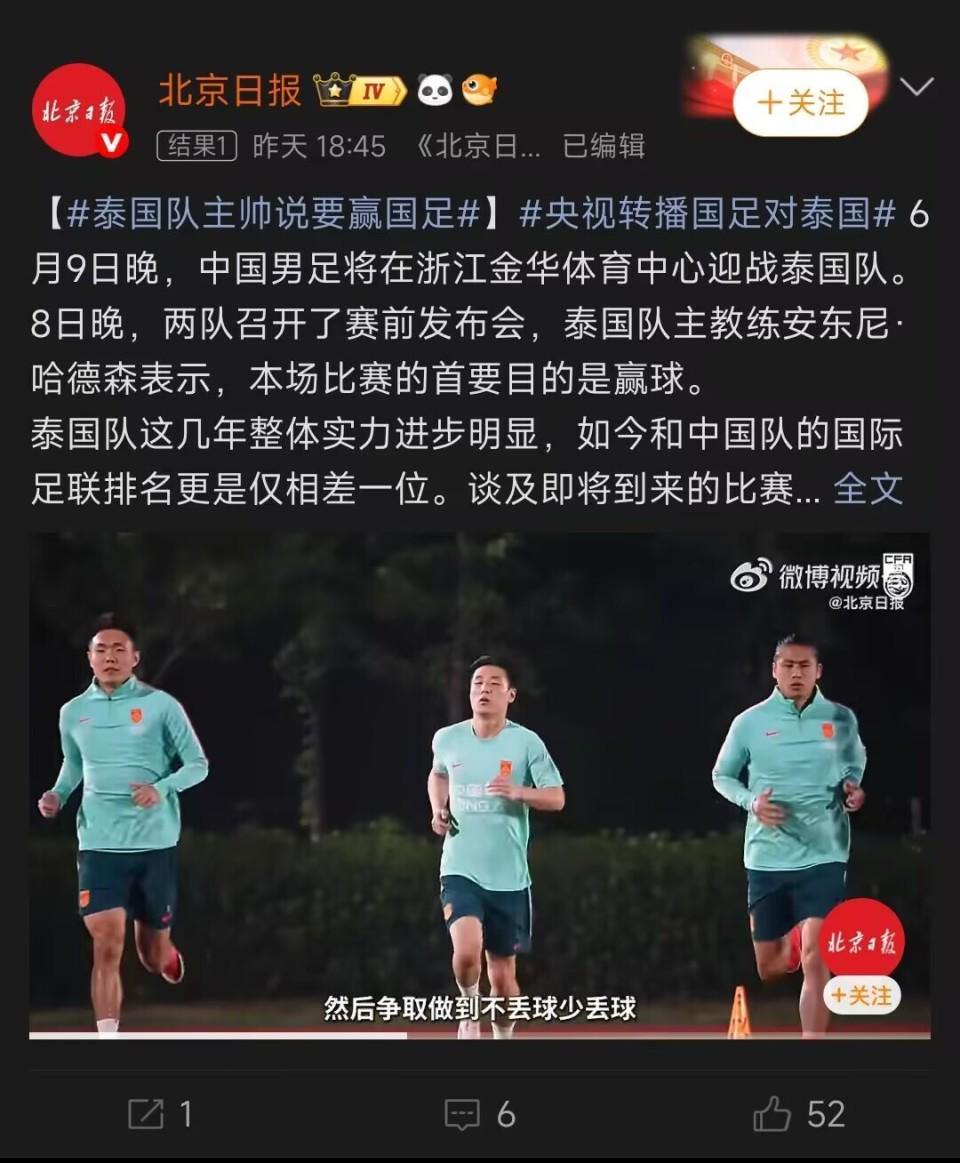 季后赛爆砍24分，猛龙续约巴雷特却丝毫不慌，被三个队友害惨