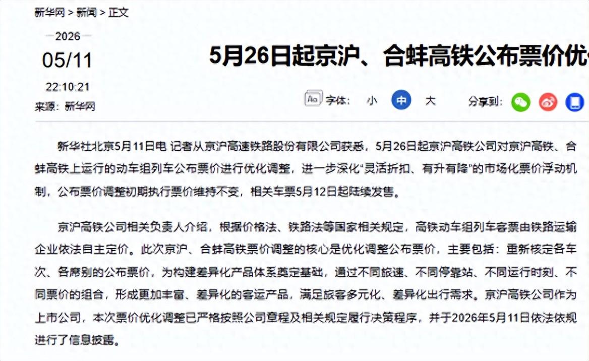 世界杯太冷了!新死亡之组出炉:4队同1分,全乱了,亚洲球队0败