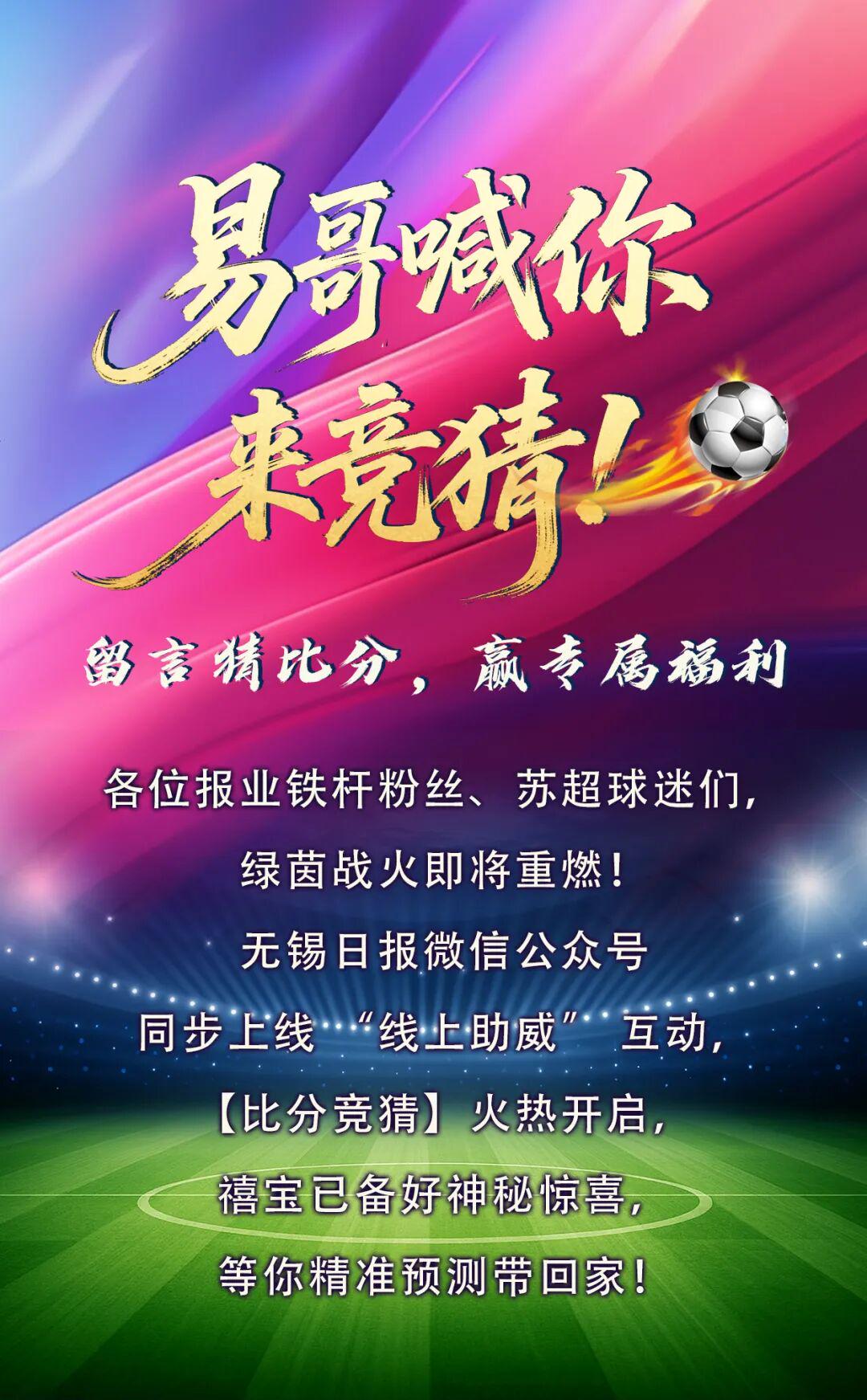 葡萄牙迎战刚果民主共和国：52年世界杯轮回，C罗率队开启20