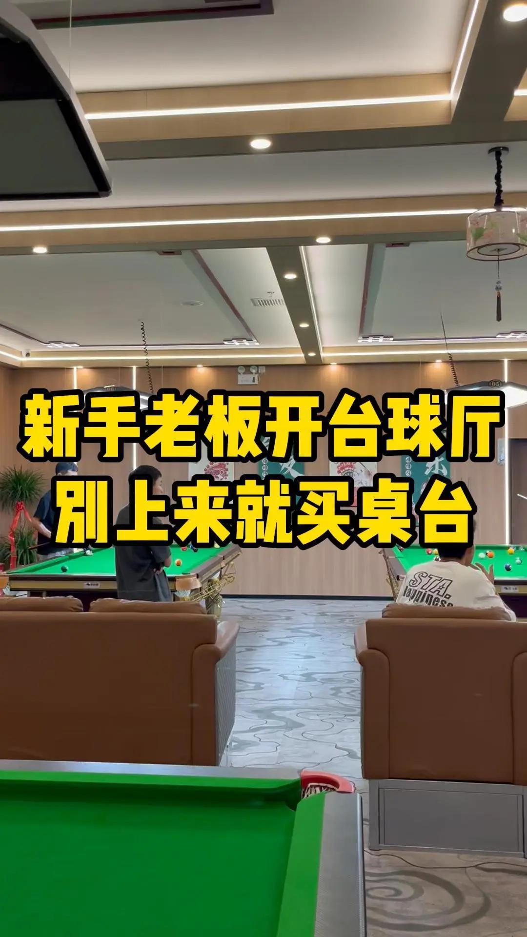 范德法特调侃日本球员“长得像”,惹祸上身