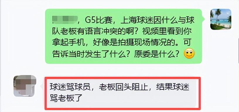 换代与伤病之间，贝尔萨的乌拉圭队拒绝一沉到底