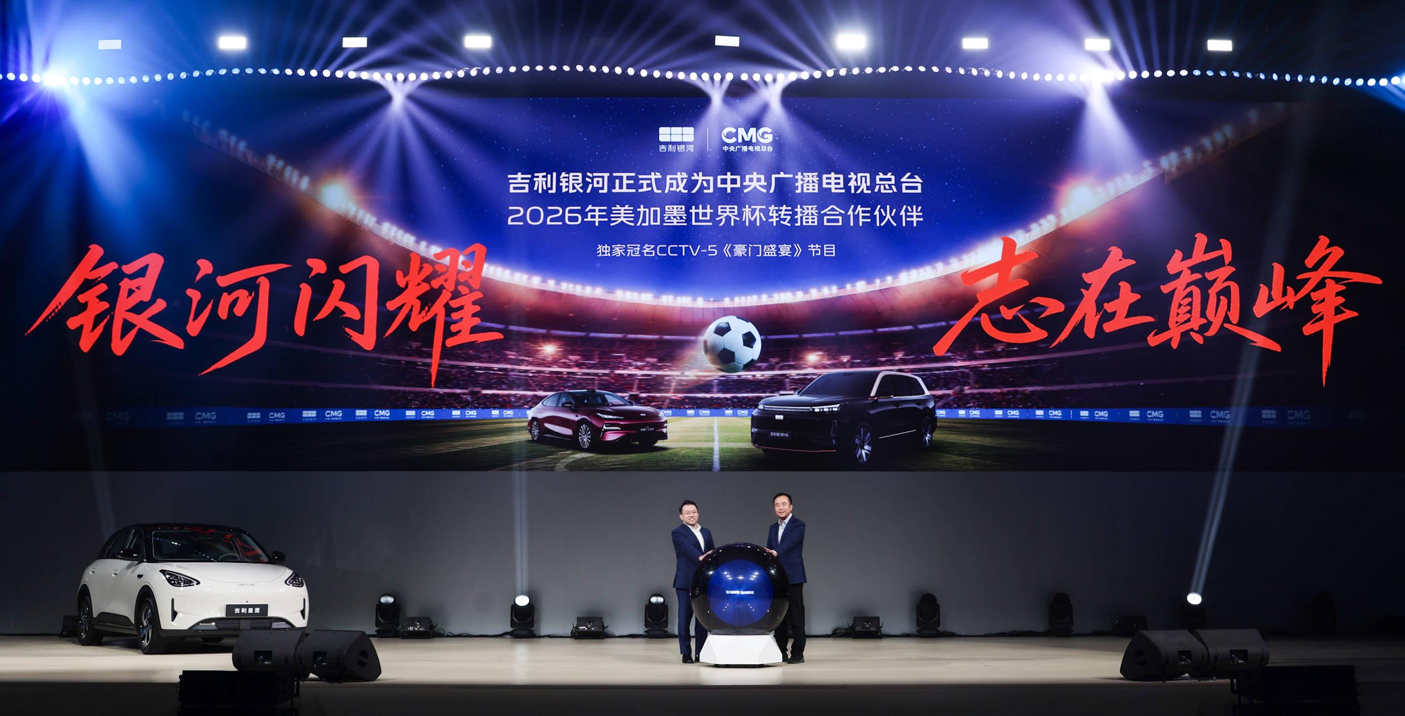 苏亚雷斯无缘2026世界杯:乌拉圭69球历史射手王为何缺席?